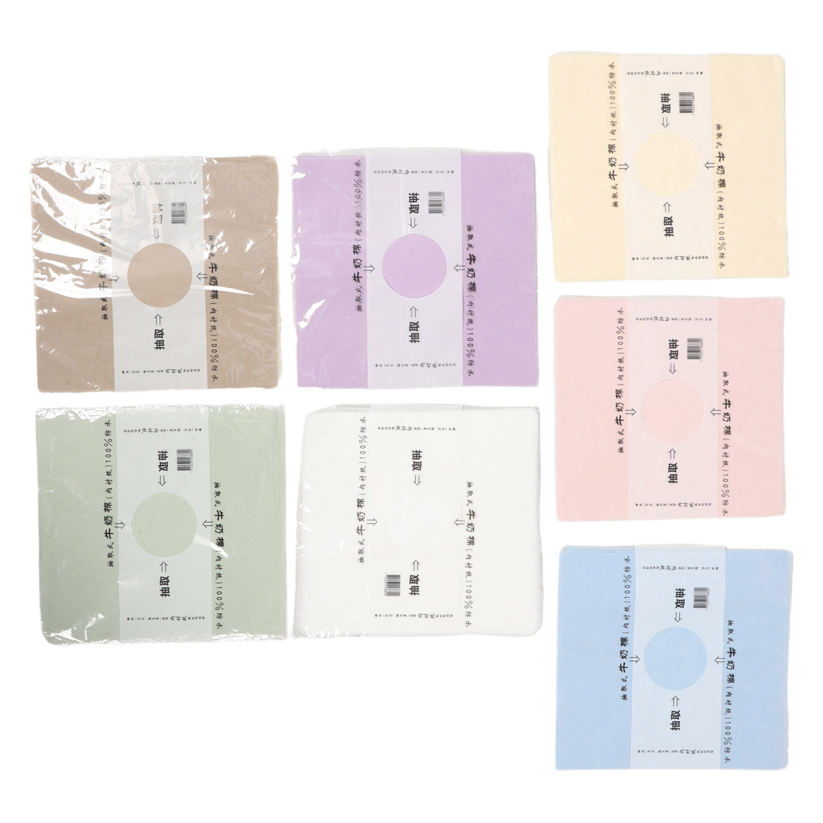 266Sheets Flower Wrapping Tiss - Supply Florist recension och pris